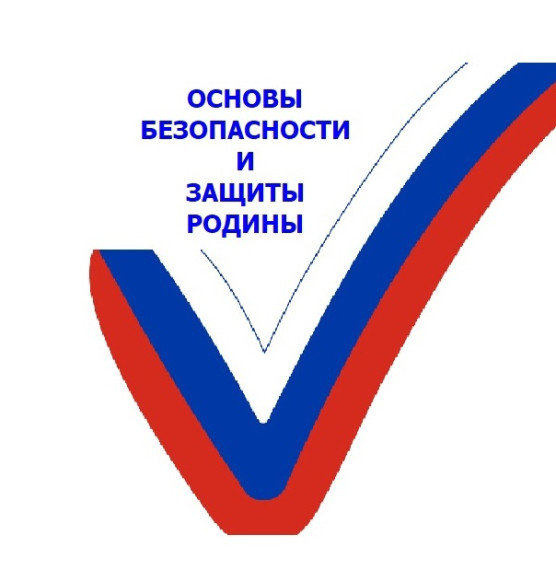 Ответы на часто задаваемые вопросы, связанные с преподаванием учебного предмета "Основы безопасности и защиты Родины" и правовым положением преподавателя-организатора основ безопасности и защиты Родины.